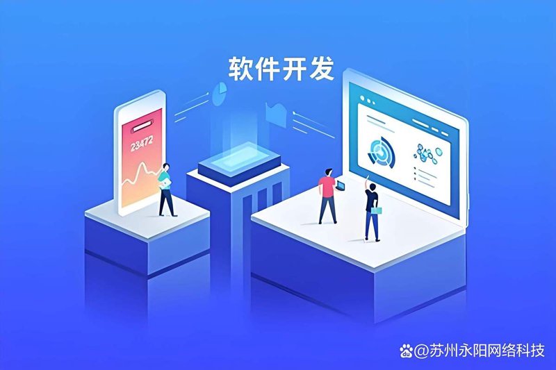 企业官网定制，构建您的数字名片